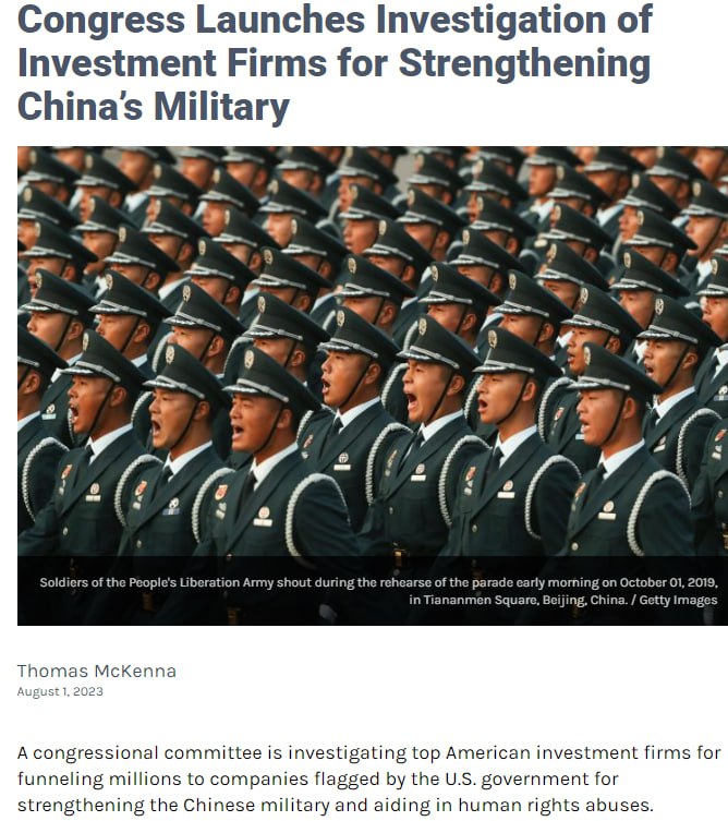 贝莱德集团因投资中国军队等，被美国国会调查（世界经济论坛的全球主义者闹麻了#为传销事业奉献终身贝莱德集团因投资中国军队等，被美国国会调查（世界经济论坛的全球主义者闹麻了#为传销事业奉献终身
