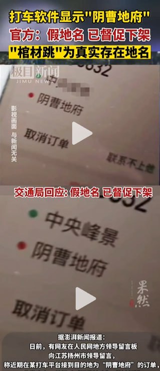兄弟们，来投胎了