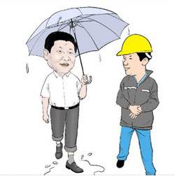 经典漫画