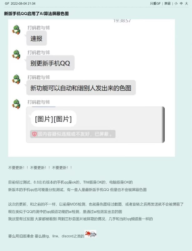 好耶！！！！中国人早该收收了，就该多看华春莹By