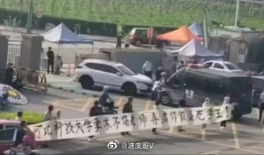还生孩子吗? 眼看就差一步进社会了，闹这事还生孩子吗? 眼看就差一步进社会了，闹这事