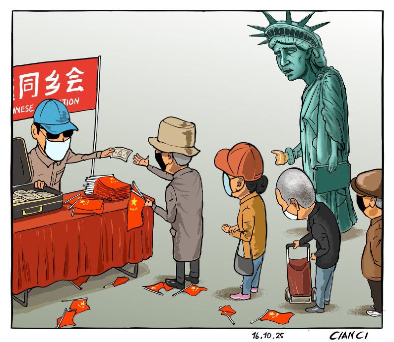 《生意興隆》🕶️ 匿名投稿