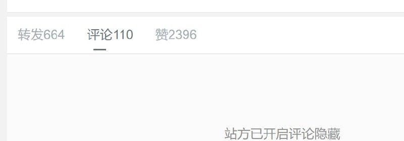 怎么回事呢？投稿By