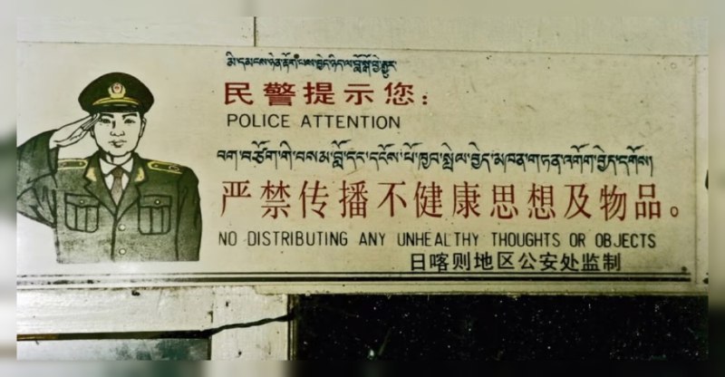 By