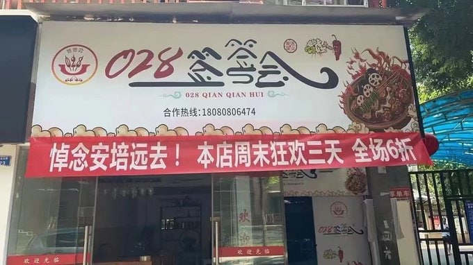 投稿By