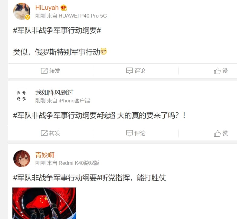 兔友今晚高潮了投稿By