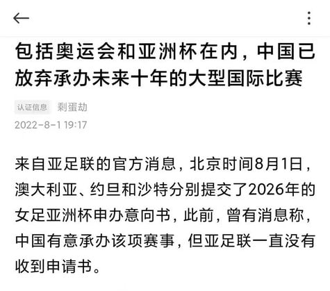 十年起步By
