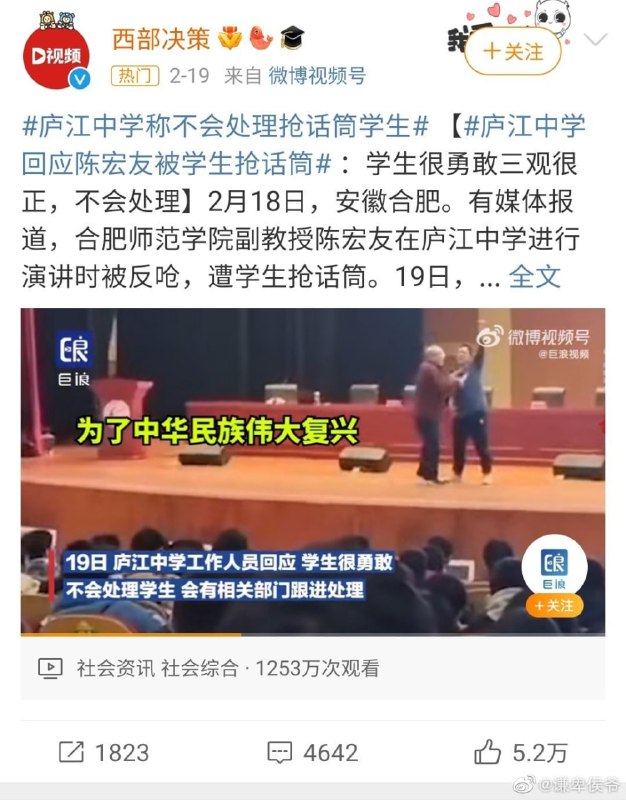 合订本合订本