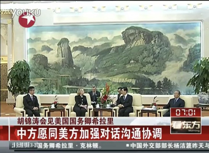 肉眼可见关系不好肉眼可见关系不好