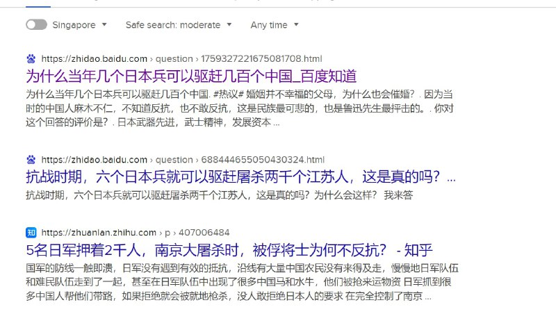 世界上最温良的民族投稿By