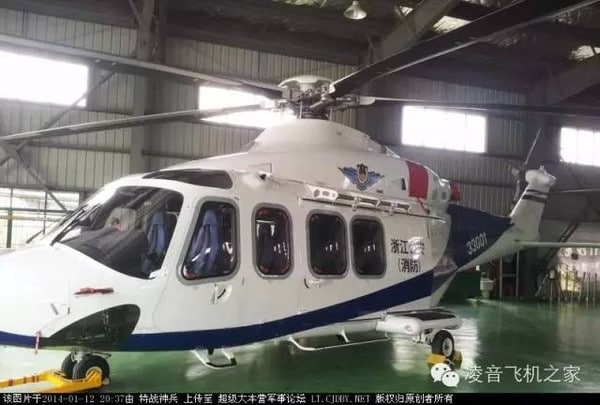 厅长千金 随便开警用直升机玩厅长千金 随便开警用直升机玩