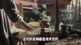自古以来祖传狠活ht