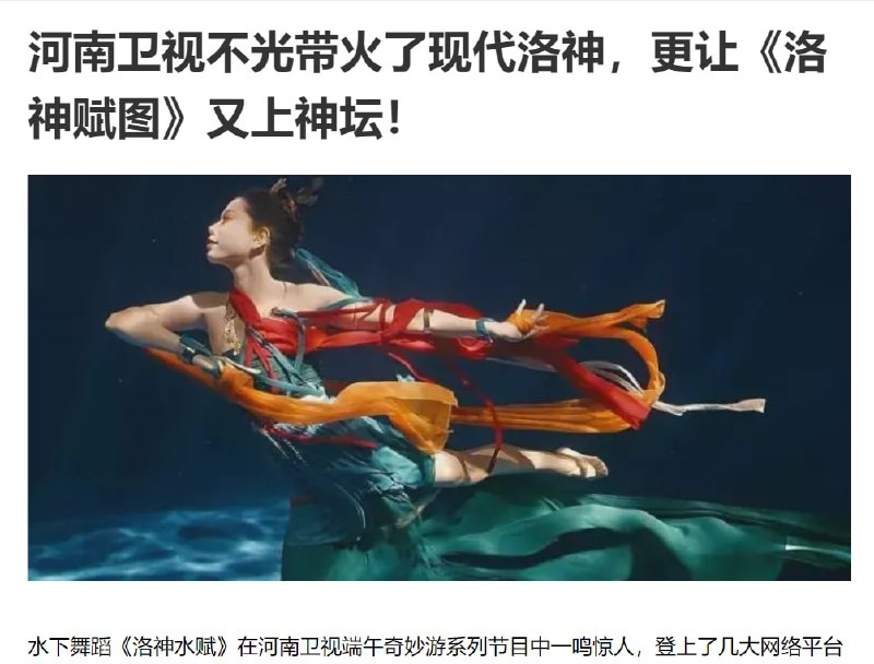 合订本， 你国河南政府今天还在吹文化自信央媒看河南｜以文塑旅、以旅彰文河南文旅“融”出一片新天地河南省人民政府门户网站 www.henan.gov.cn 时间