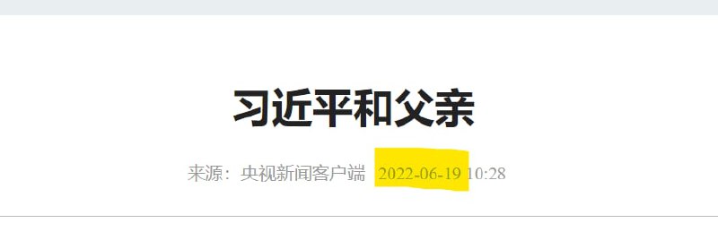 父亲节快乐投稿By