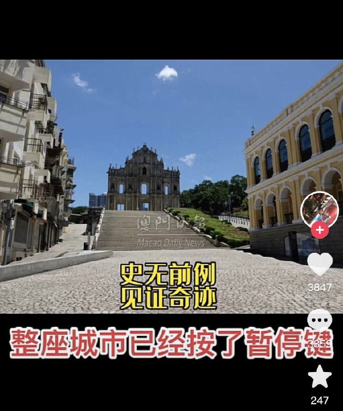 #按下快进键