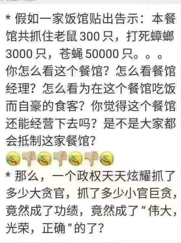 😎 匿名投稿