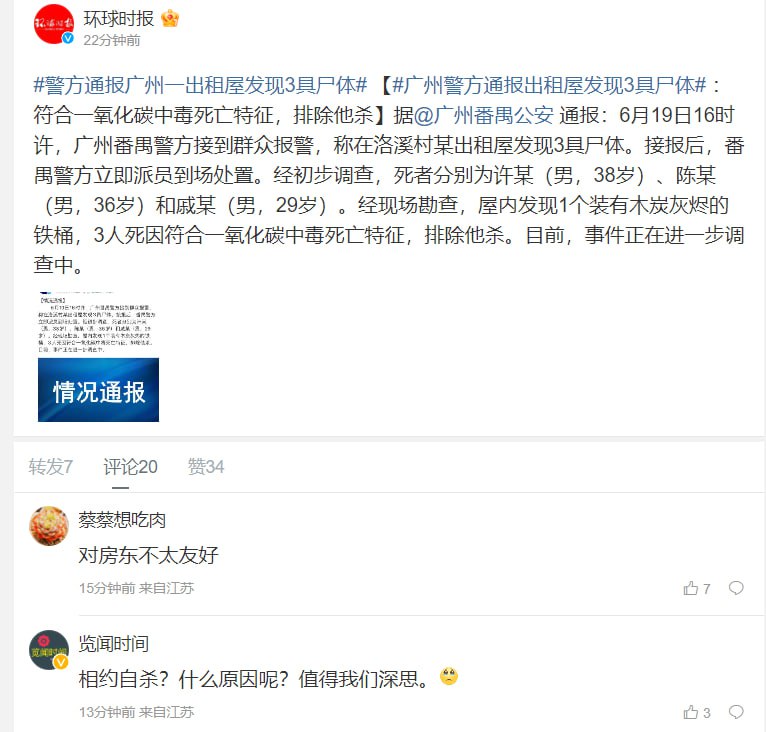 正当壮年正当壮年
