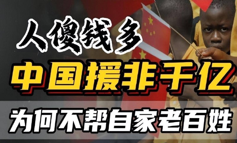 由奢入俭难由奢入俭难