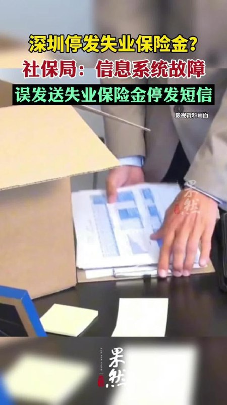 摊牌了摊牌了
