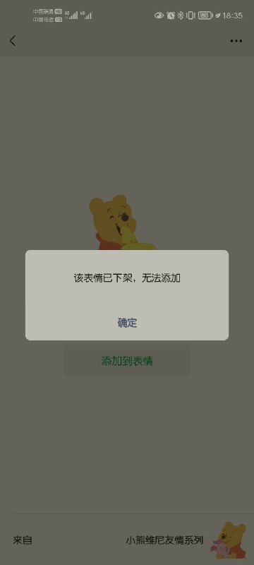 By