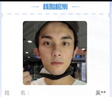 集美们要擦亮眼睛 ，他们诋毁你们是小镇做题家，抢了你们的编制集美们要擦亮眼睛 ，他们诋毁你们是小镇做题家，抢了你们的编制