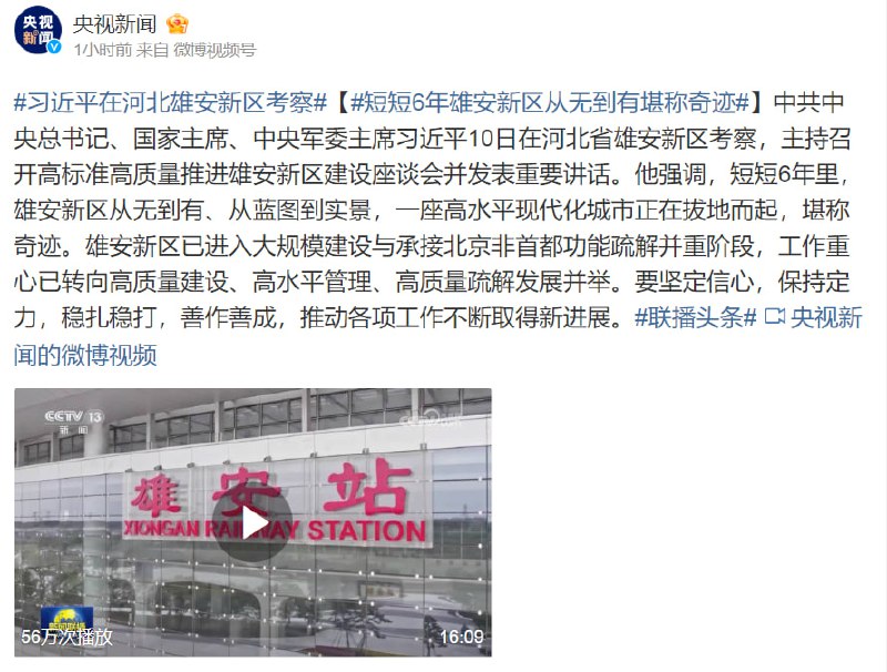 对吧，是新冠来了吧，包包墨镜+口罩对吧，是新冠来了吧，包包墨镜+口罩