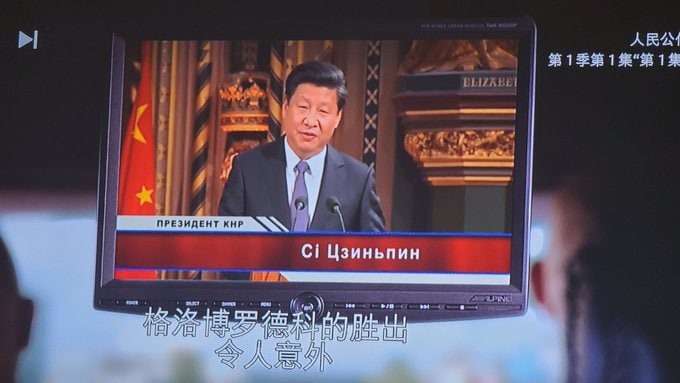 友情出演