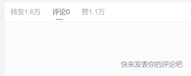 噩梦童年投稿By