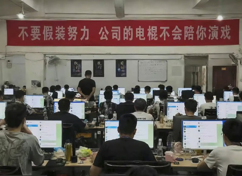 311基地的弟兄们，