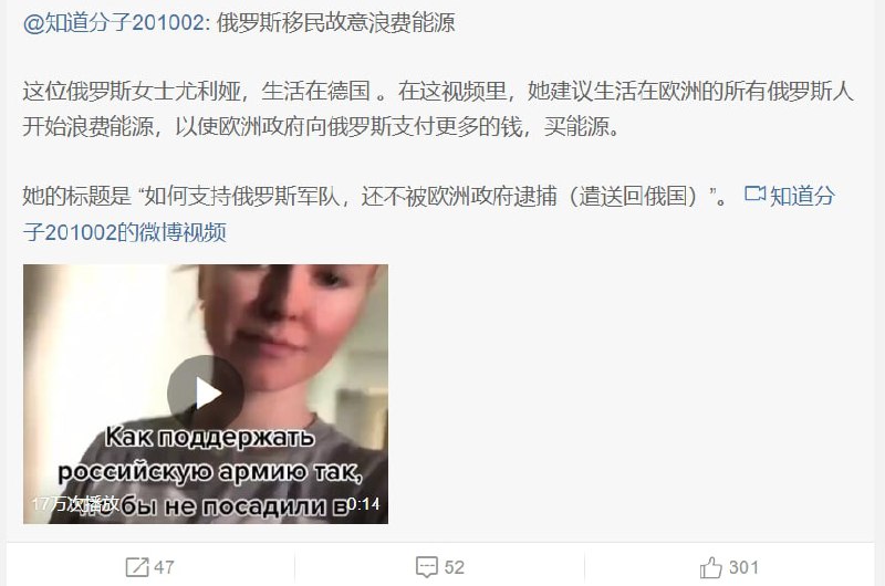 如出一辙，父子俩 都爱玩这种事情丸崽@9_jfm (twitter)如出一辙，父子俩 都爱玩这种事情丸崽@9_jfm (twitter)