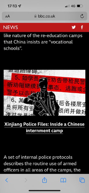 有黑客黑到新疆集中营的几千张照片跟政府文件 人员名单投稿By