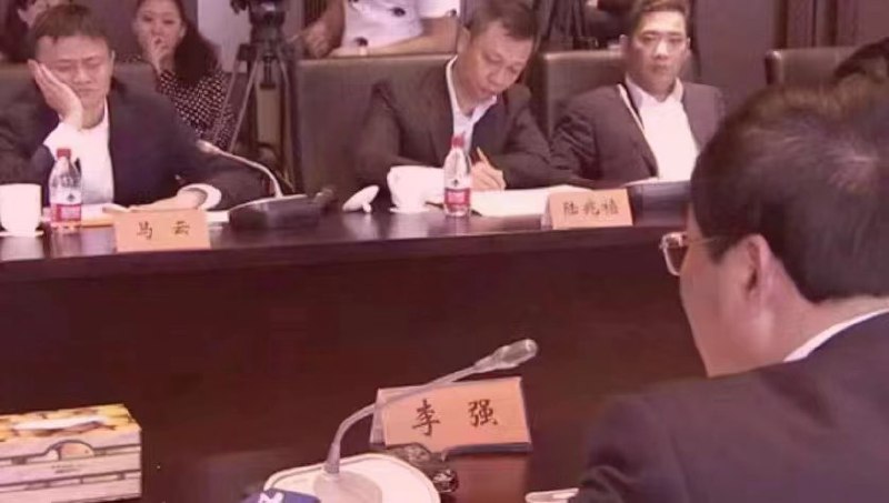 #珍贵历史文件