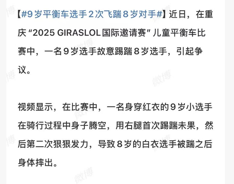 🕶️ 匿名投稿🕶️ 匿名投稿