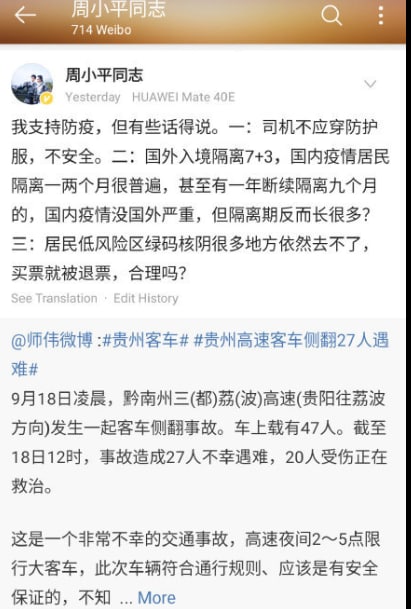 全明星大乱斗马迎新🧝‍♀️·女王陛下全明星大乱斗马迎新🧝‍♀️·女王陛下