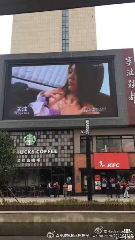 你国 宁波影都大厦放 日本av