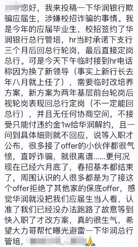 哎，劳动法，中国经济将稳步回升哎，劳动法，中国经济将稳步回升