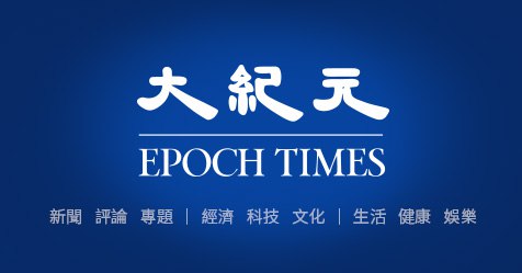 境外卡漫游到中国带墙