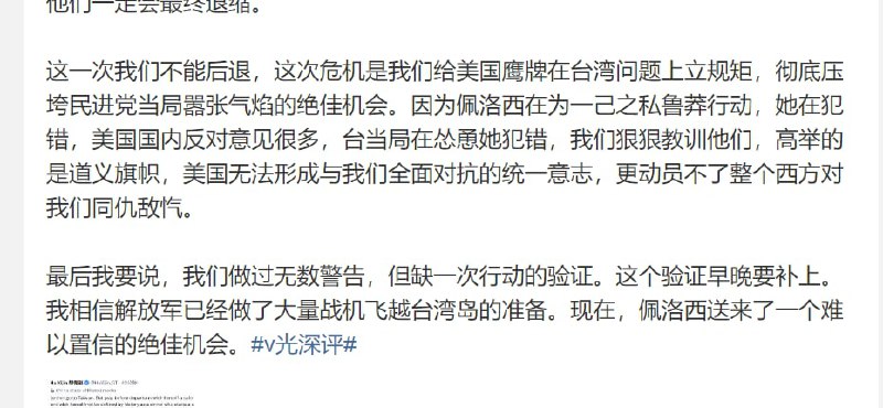 刁盘又加班了By