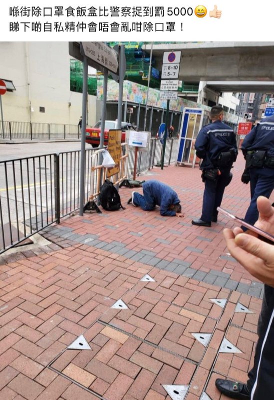 可爱的泥岩