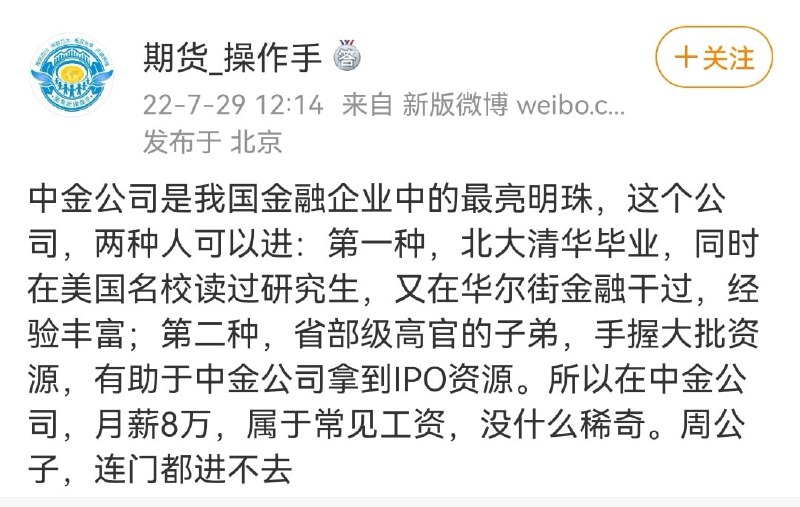 赵氏专享By