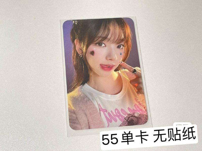 乐山公安带节奏，然后 一个推荐漫画/动漫的韩国艺人莫名其妙就辱华了乐山公安带节奏，然后 一个推荐漫画/动漫的韩国艺人莫名其妙就辱华了