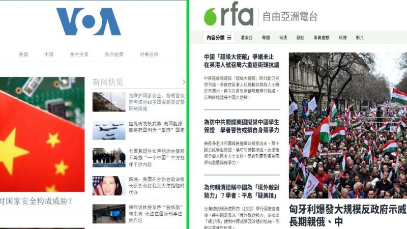 学习墙国🐸 根据一