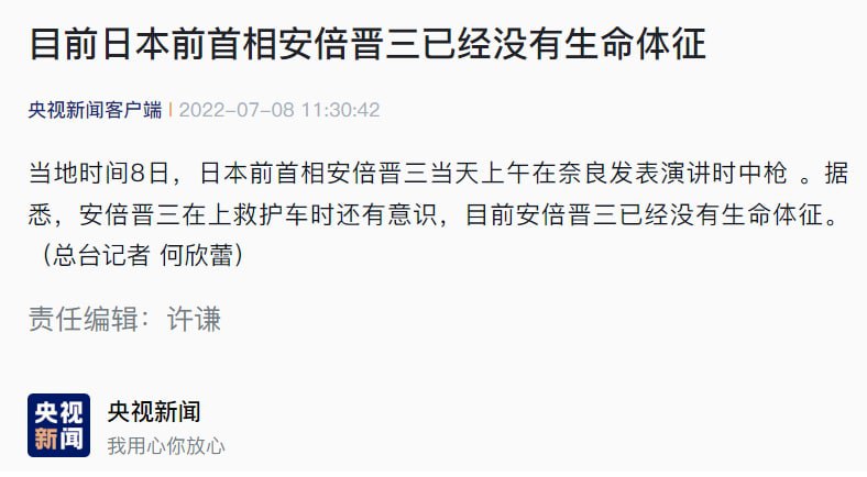 死了投稿By