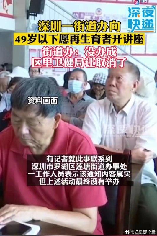 #听我说谢谢你