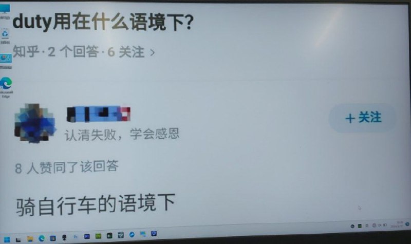 投稿By