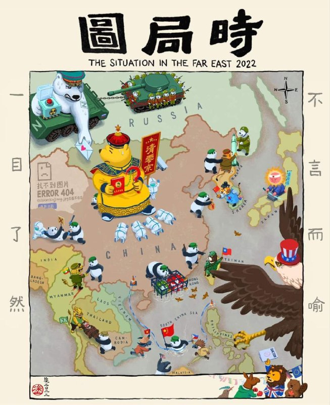 完美少女马迎新