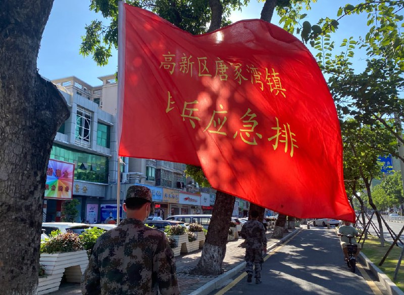 民兵匪现状By