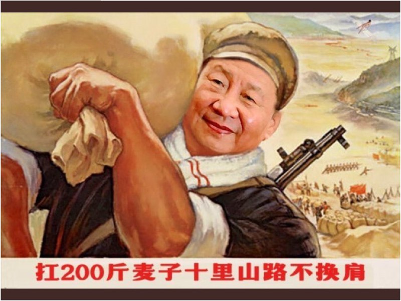 王维洛 | 扛200斤麦子走十里山路不换肩是为了不浪费粮食？ - 议报