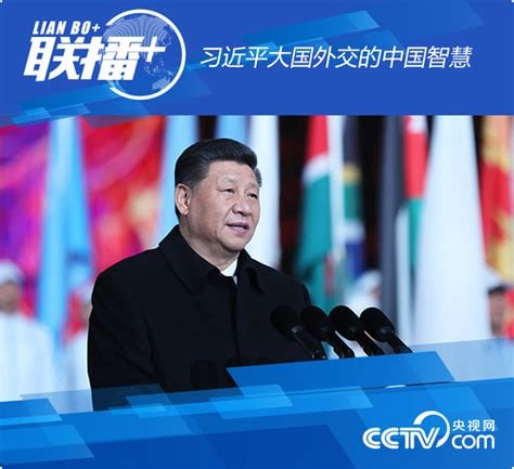 习近平总书记致信，表达传承中非友谊、深化中非合作的坚定决心