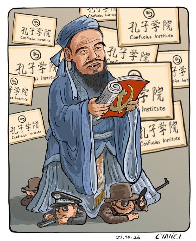 《文明使者》😎 匿名投稿